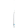 Shakespeare Galaxy 5230 14' VHF Antenna - 8dB Gain [5230]